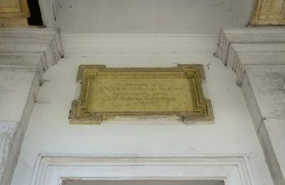 Schloss erwerben Sancygniów, Heiligkreuz, Foto 10/40