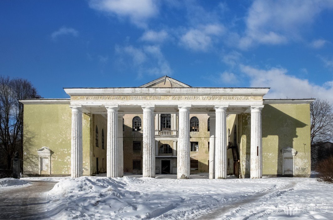 Fotos /pp/cc_by_nc_nd/medium-pano-estonia-palace-of-culture-vasily-gerasimov.jpg