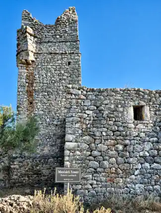 Misykli Tower: Wehrturm in East Mani, Lakonien, East Mani, Peloponnes